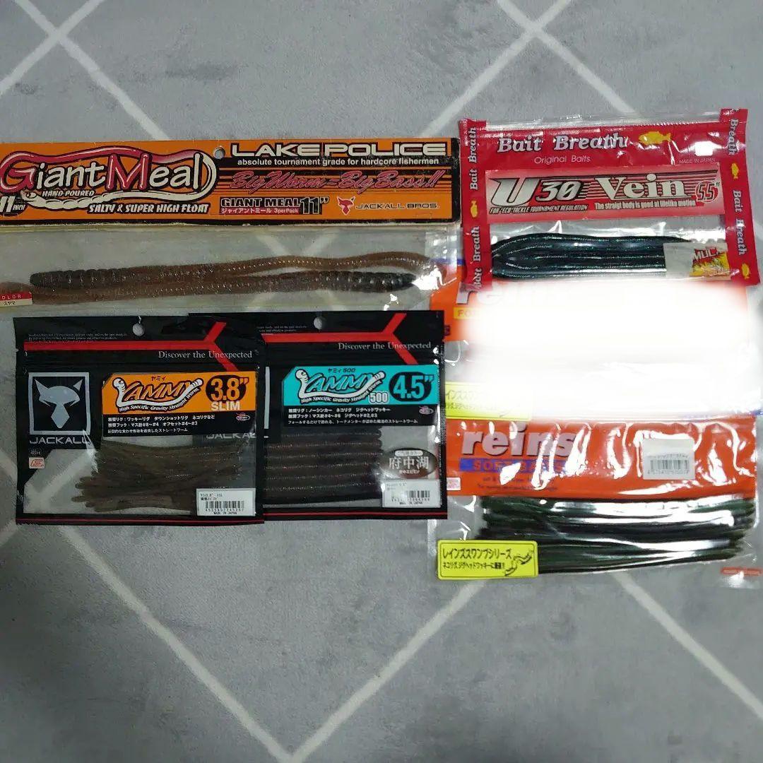Used Straight worm for bass fishing, bulk sale JACKALL, etc.