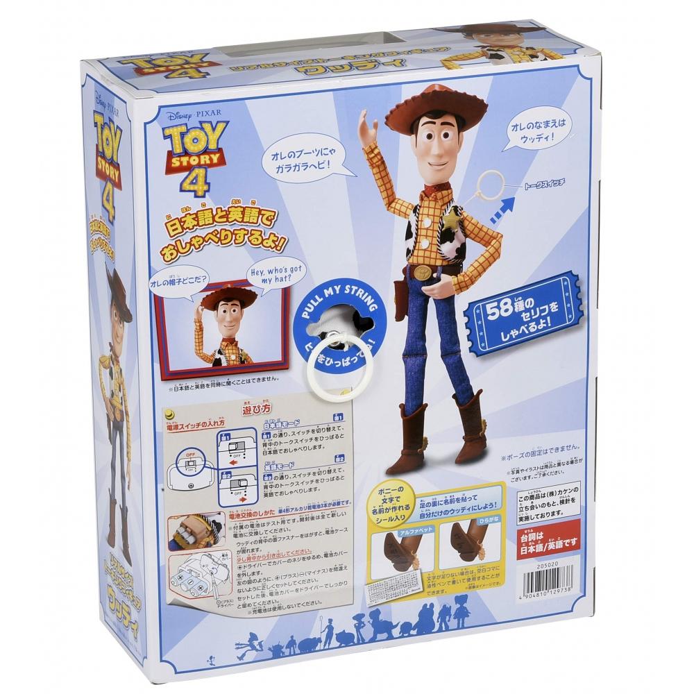 Toy Story 4 Mluvící postava ve skutečné velikosti Woody (Celková délka 37 cm)