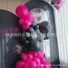 Matte Black and Rose Red Balloon Chain Set (5" To 36")