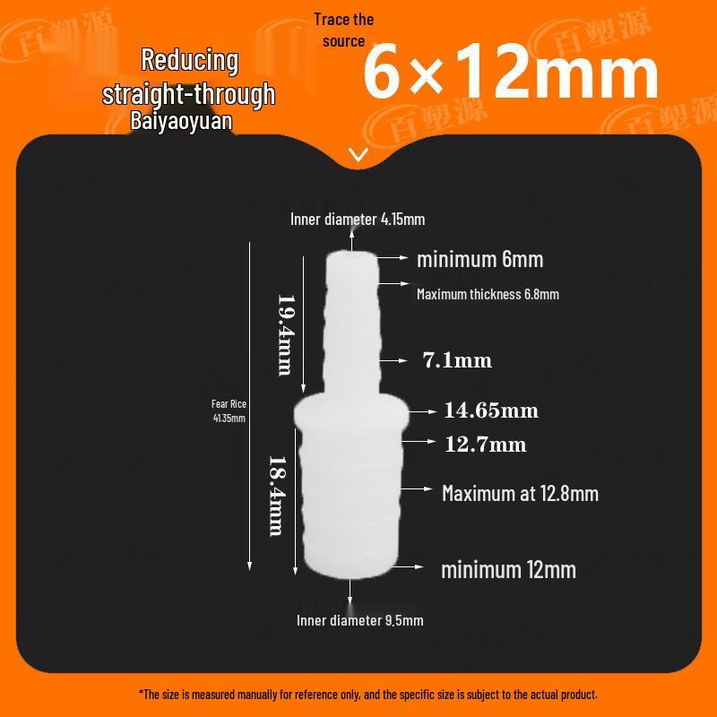 Plastic Hose Fitting: Reducing Straight-Through Barb Connector for Quick Water Pipe Connection in Fish Tanks