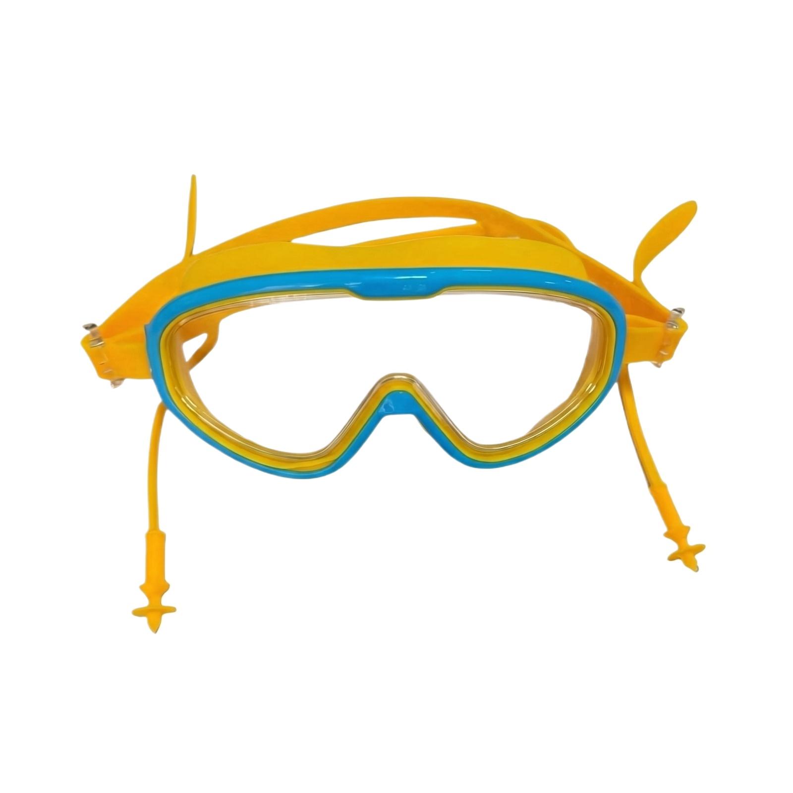 Children s High-definition Swimming Goggles,  Fog And Diving Integrated Mirror Swimming One Size жёлтый