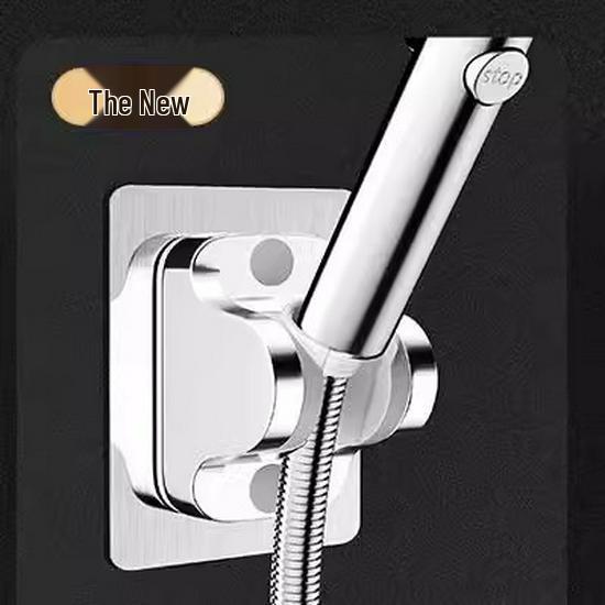 Punch-Free Shower Head Bracket & Rack Accessory - Bathroom Lotus Fixed Base