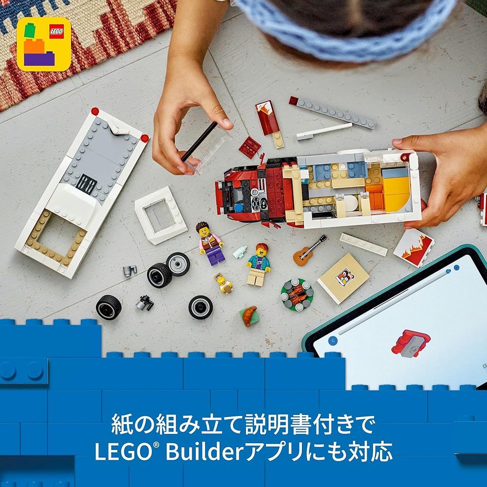 LEGO City Kempingas Šventinis Žaislas Statybos Rinkinys 6-9 Metų Vaikams Transporto Priemonės Detalė 60454