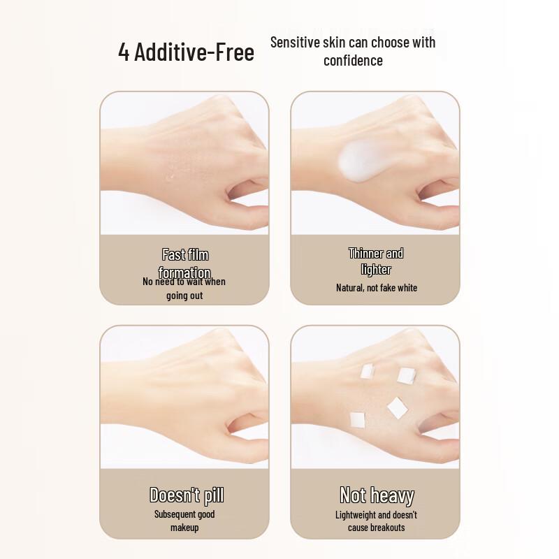 Jingrun Pearl Whitening Sunscreen SPF50+ PA++++