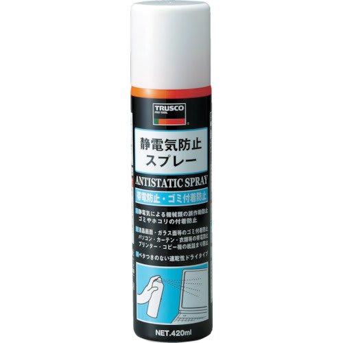 TRUSCO Antistatic Spray 420ml