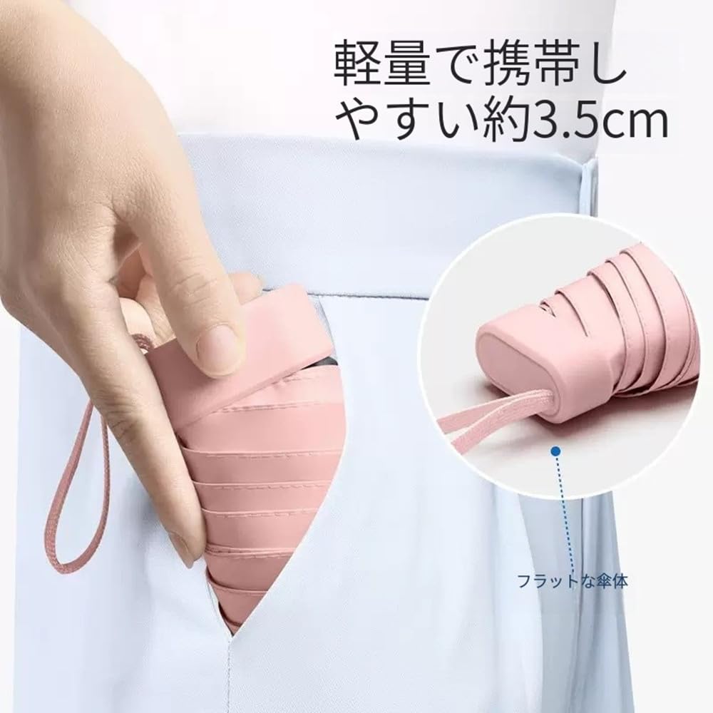Lightweight Folding Parasol with Storage UV Heat Sun and Rain Suitable for Both Sunny and Rainy Compact and for Women and Men Case, 6-Rib Design,