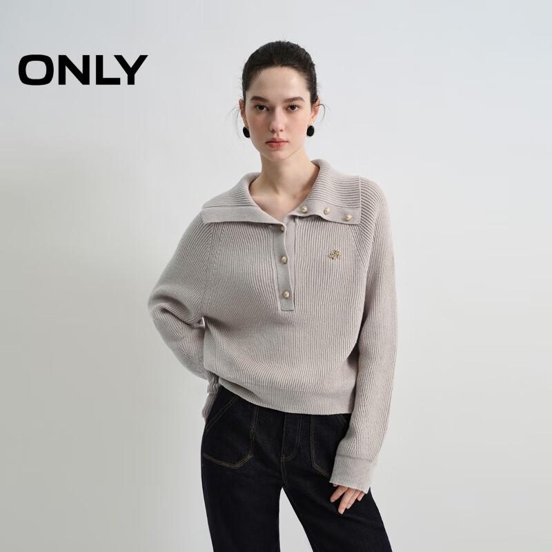 

ONLY Women s Elegant Solid Color Raglan Sleeve Knit Sweater XL