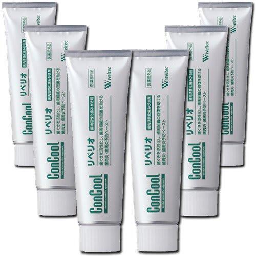 Weltech Concours Reperio 80g x 6 bottles