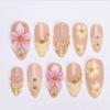 24-Piece Five-Petal Flower 3D Pearl Almond-Shaped Wearable Nails