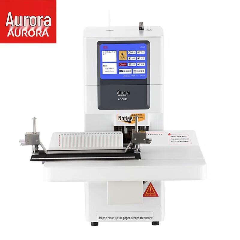Aurora AB-5039 Automatic Financial Document Binding Machine