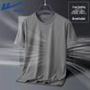Warrior Unisex Ice Silk Cooling Short Sleeve T-Shirt