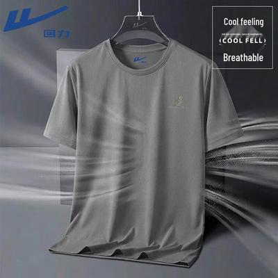 Warrior Unisex Ice Silk Cooling Short Sleeve T-Shirt