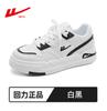 Fashion New Spring And Autumn Thick Sole White Shoes Versatile Skirt Niche Board Shoes Purple Shoes For Women Comfortable Commuting