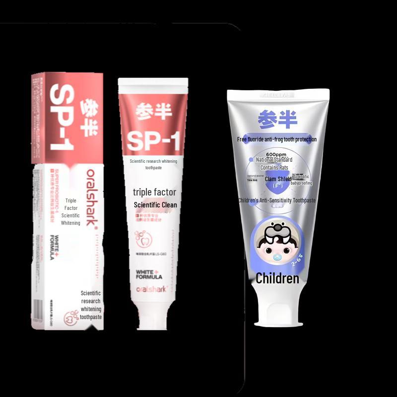 

Semiban Kids Anti-Cavity & Alpine Jasmine Toothpaste Set