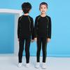 Autumn and Winter Children's Tights Men's and Women's Long-sleeved Suits Basketball Football Training Clothes Training Camp Base Fitness Clothes