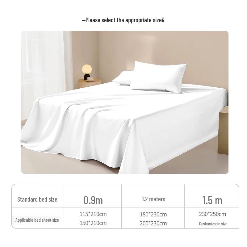 Zhang Yu White Flat Bed Sheet