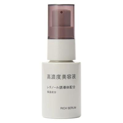High-Concentration Serum with Retinol Derivative 30mL S2171