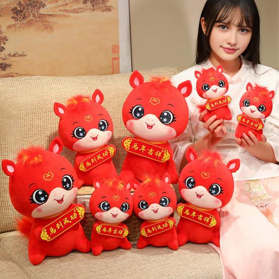 Horse Plush Doll with Blessing Banner Year of The Horse Symbol Traditional Craftsmanship Plush Doll Bedside Car Decoration