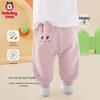 BOBDOG Kids' Spring Casual Harem Pants