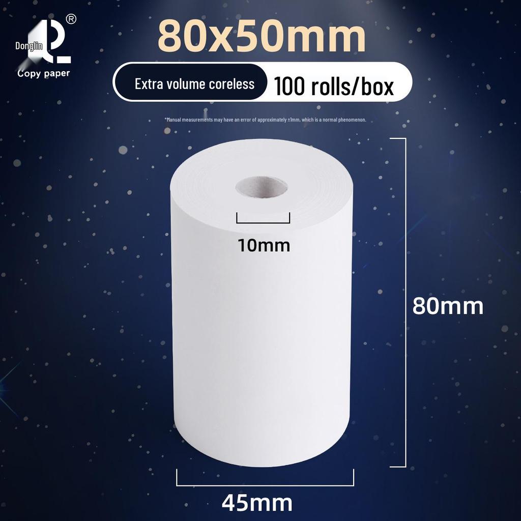 Thermal Receipt Paper 57x50 & 80x80 for Delivery & Supermarket Tickets