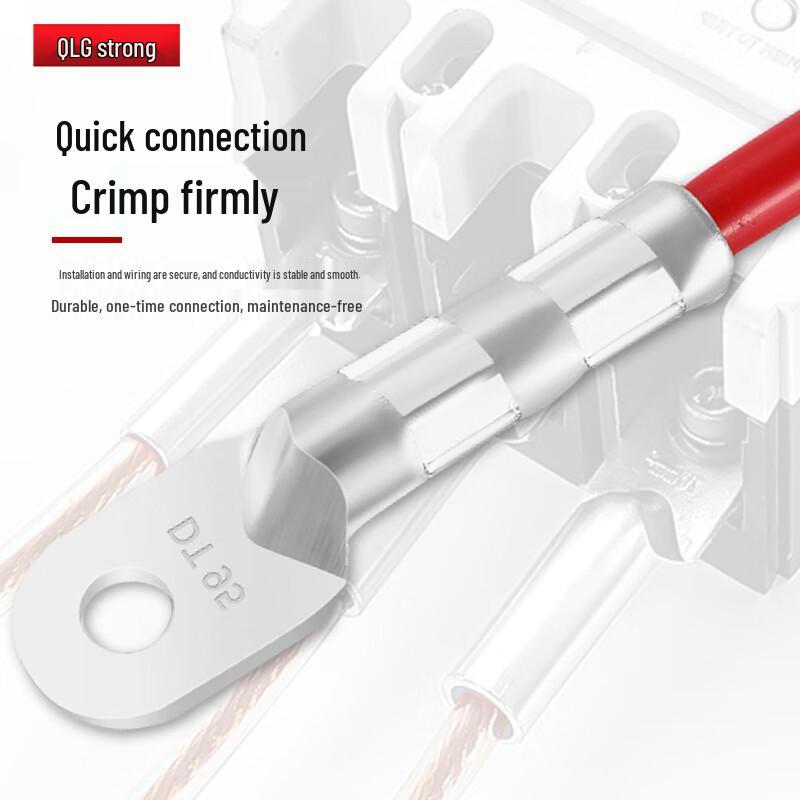 QLG DL-240 Aluminum Cable Lug