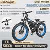DP-2603 Nové elektrické kolo s duálním motorem 3000 W, 52V 32AH odnímatelná baterie, 26palcové tlusté pneumatiky, celoodpružené, terénní kolo