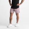 Men's Quick-Dry Running Shorts - Solid Color, Casual American Fitness Five-Inch