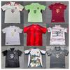 Bayern Fan Jersey 23-24 Season Football Kit