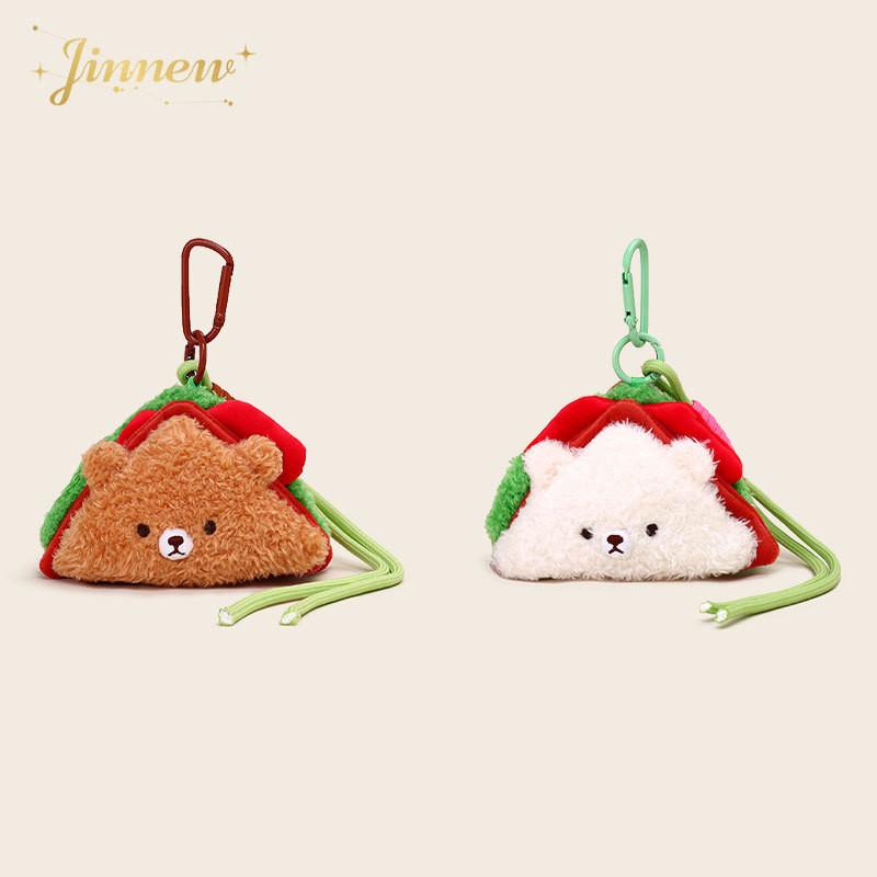 Bear Cute Plush Sandwich Keychain With Durable Rope For Bag Accessories Gifts