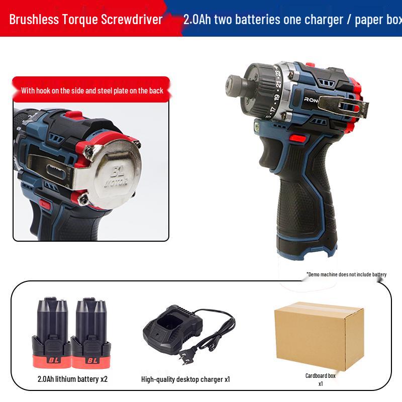 Compact Rechargeable Brushless Torque Screwdriver & Drill