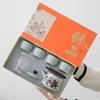 Ge Kiln Kung Fu Tea Set Gift Box Set Household Simple Beam Pot Ceramic Company Event Annual Meeting Gift Print