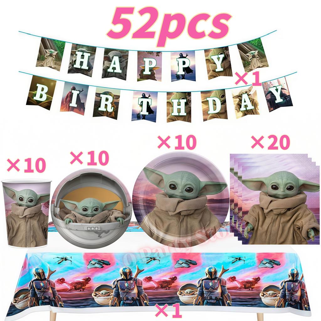Cute Yodaes Baby Birthday Party Decorations Plate Cup Napkin Balloon Banner for Boys Party Favor Baby Shower Event Supplies Gift