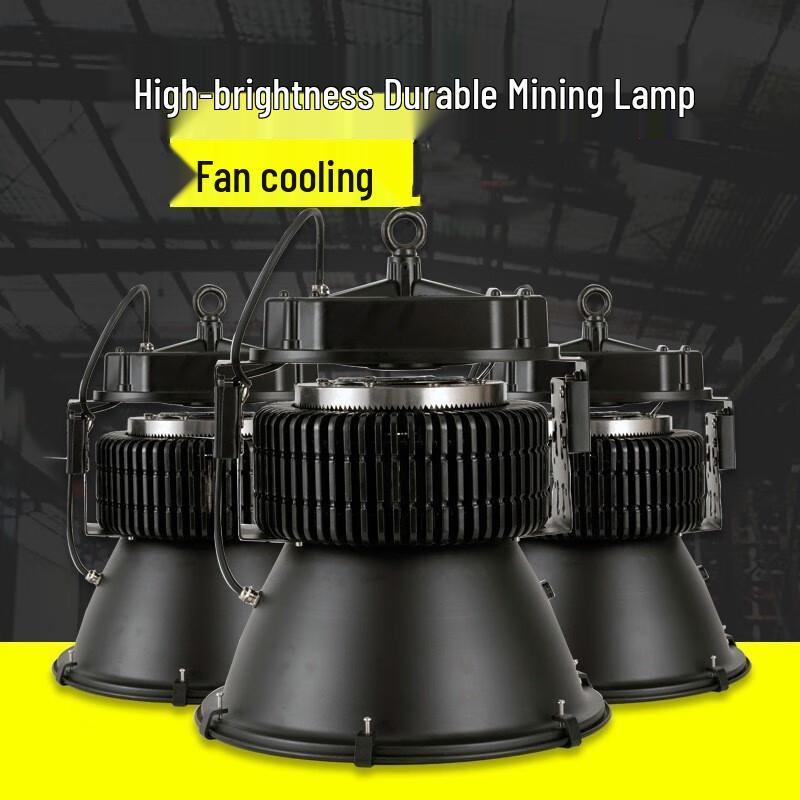 Xuan Yong 150W LED Industrial High Bay Light