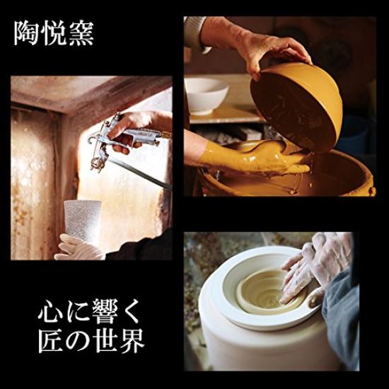 Ranchant Shochu Cup Multi Gold Brush Arita Ware Ceramic Kiln Made in Japan 9x9cm