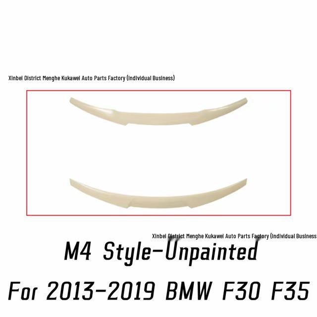 Compatible M4 MP PSM Style Rear Spoiler for 2013-2019 BMW 3 Series F30/F35/320li/328.