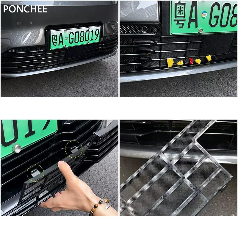 For Lynk & Co 08 EM-P 2023-2026 Insect-proof Net Front Guard Water Tank Protection Net Cover of The Mid-engine Vehicle