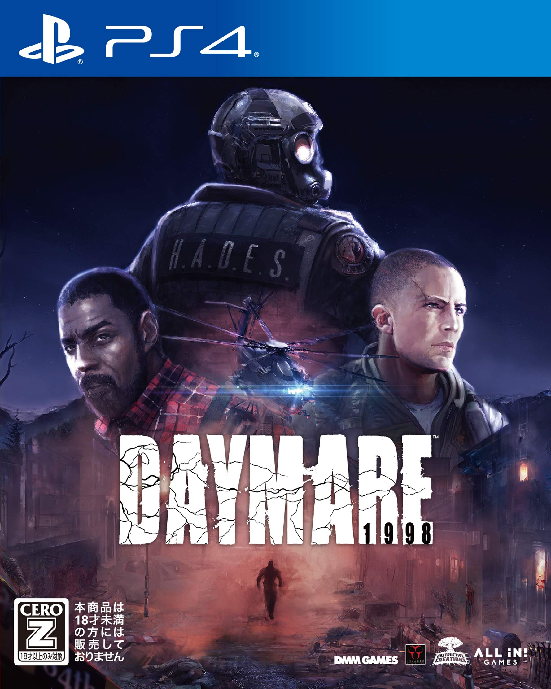 

Daymare: 1998 - PS4