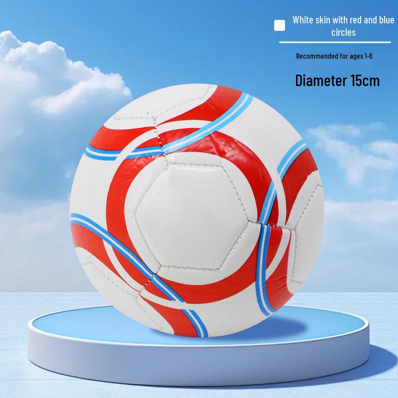Enlightenment Ball for Kids (Age 1-6) - No. 2 Leather Educational Football Toy