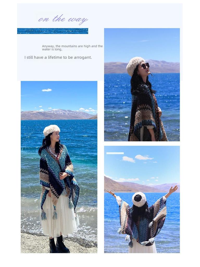 Yunnan Lijiang Ethnic Style Women's Thickened Travel Shawl Cloak