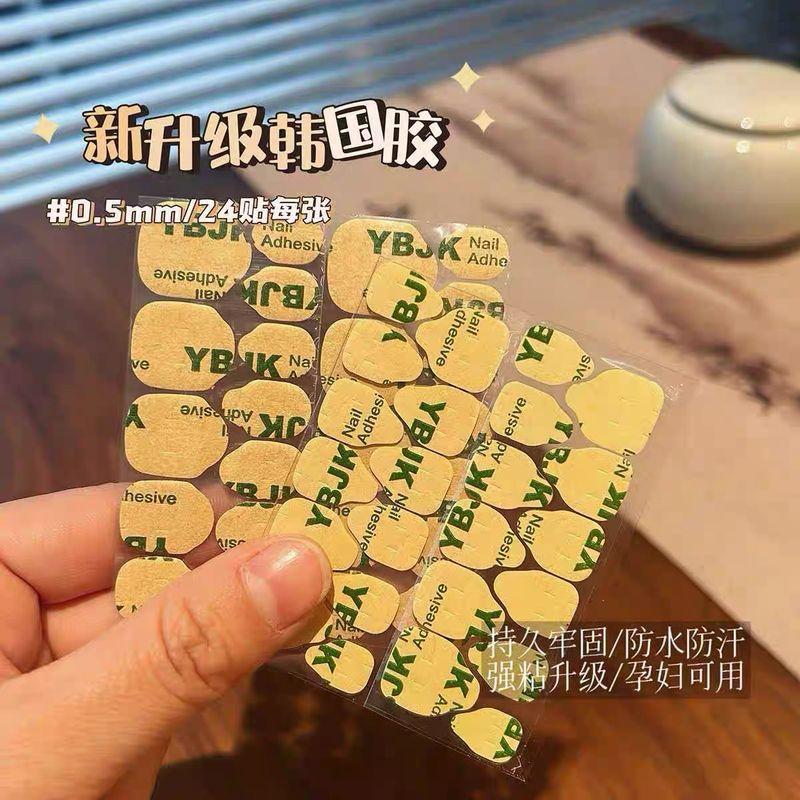 

Brown Packing Paper Jelly Glue Wear Nail Special Yellow Glue Strong Ultra-Thin Super Sticky Durable Firm Nail Stickers Double-Sided Waterproof Brown Packing Paper Jelly Glue 10 sheets