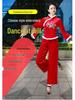 T5J Autumn/Winter Velvet Dancewear: Warm, Slimming Performance Costume