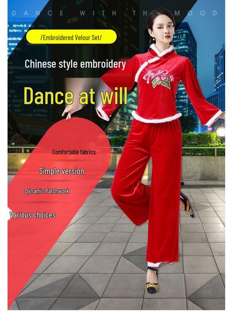 T5J Autumn/Winter Velvet Dancewear: Warm, Slimming Performance Costume