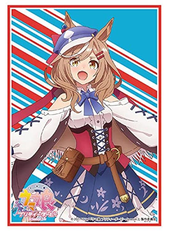 Bushiroad Sleeve Collection High Grade 2980 TV Anime Musume Pretty Derby Season Machikane Tanhoizer Vol. "Uma 2"