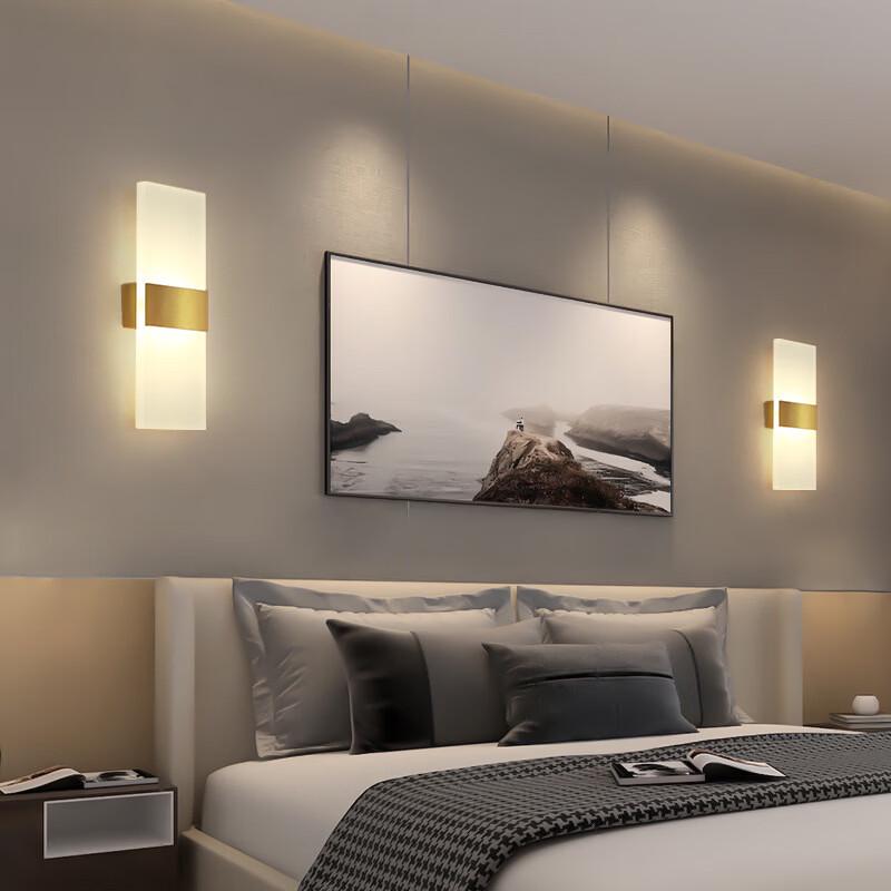 Rechargeable LED Wall Lamp