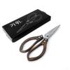 Kitchen Food Special Scissors, Household Multi-functional Thickened Strong Chicken Bone Scissors, Fish Killing Sharp Tailor Scissors
