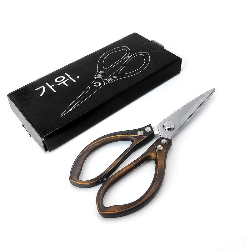 Kitchen Food Special Scissors, Household Multi-functional Thickened Strong Chicken Bone Scissors, Fish Killing Sharp Tailor Scissors