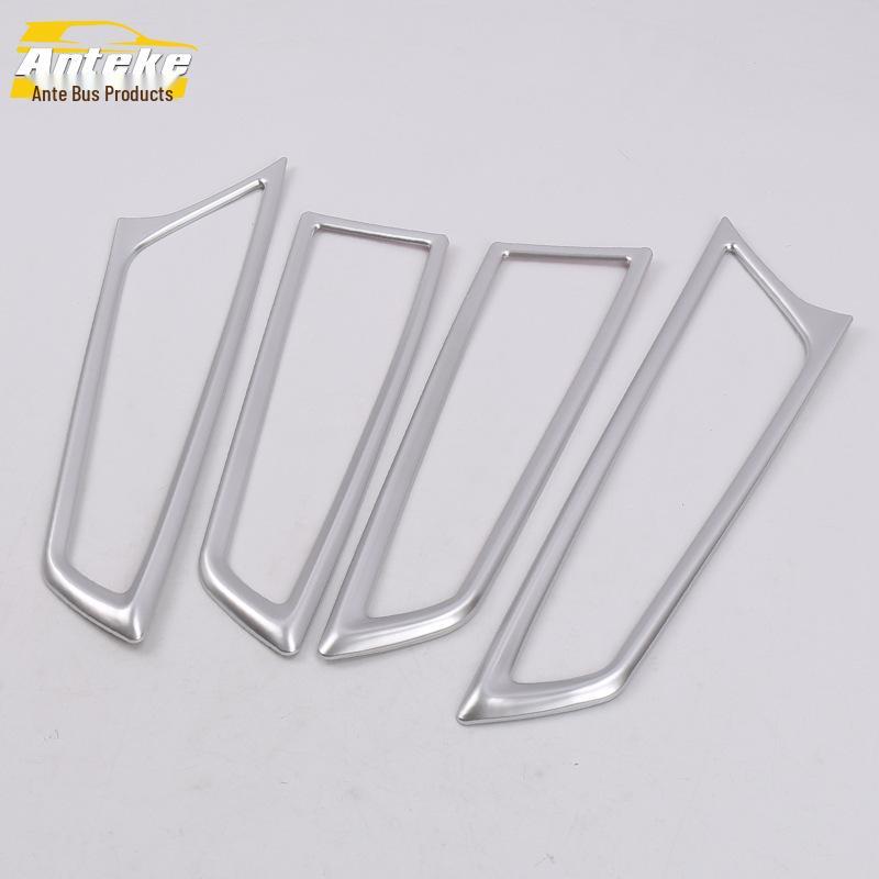 Edge Interior Door Bowl & Handle Decorative Panel Protective Film Sticker - Fits 15 Models