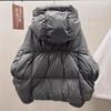 Thick Winter Hooded Cotton Puffer Jacket Women Oversized Short Coat With Dual Zipper Contrast Color Design