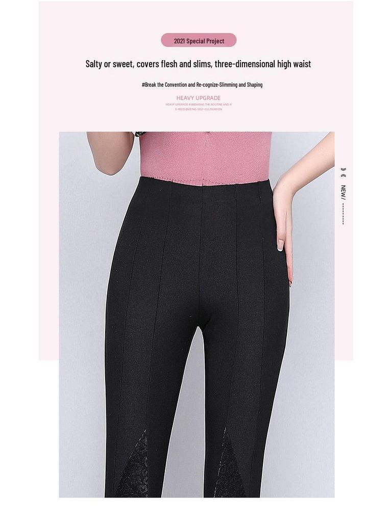 2025 Spring Black Lace High-Waisted Wide Leg Fishtail Pants