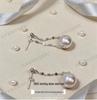S925 Sterling Silver Pearl Tassel Earrings - Elegant, Versatile Dangle Earrings for Women